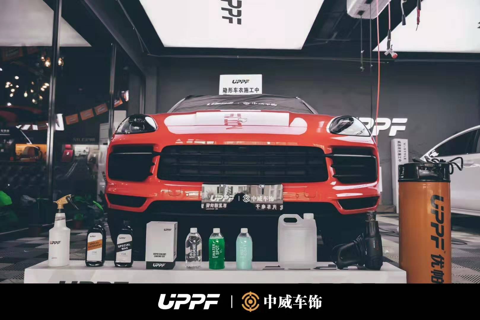 深圳隱形車(chē)衣_UPPF保時(shí)捷施工_UPPF隱形車(chē)衣官網(wǎng)