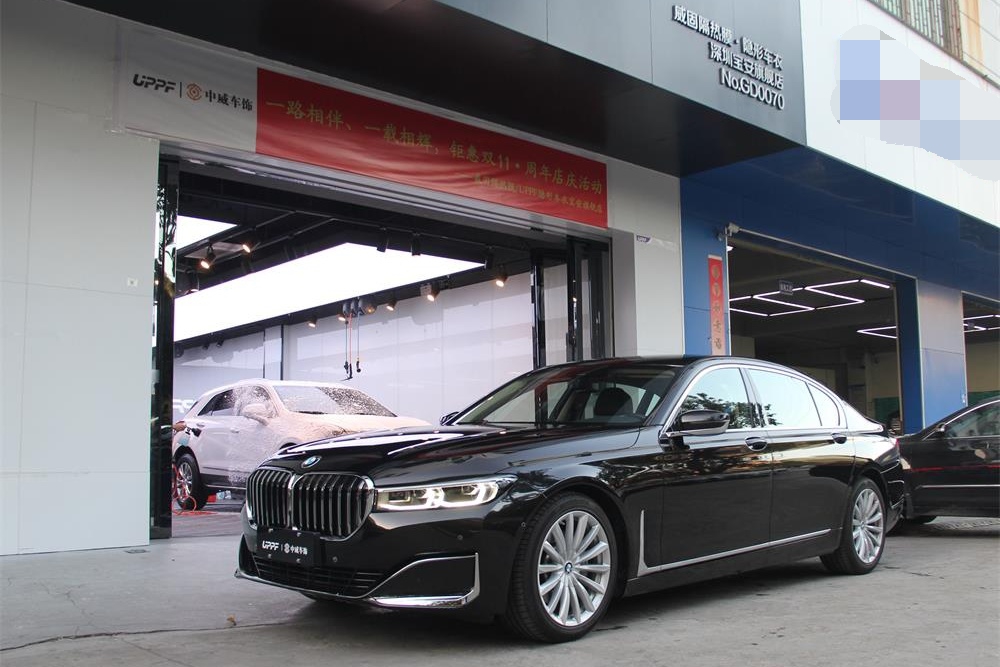 深圳中威汽車貼膜